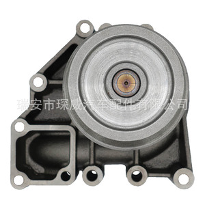 Bomba de agua Cw 4089908 para motor Cummins Isx15, pieza de repuesto - Product Image 1