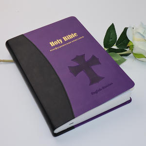 Exclusiva <span class=keywords><strong>Biblia</strong></span> Católica Española Hecha a Mano Borde <span class=keywords><strong>de</strong></span> Lámina Dorada Cubierta <span class=keywords><strong>de</strong></span> Cuero Artesanal Renovación <span class=keywords><strong>de</strong></span> Votos <span class=keywords><strong>de</strong></span> Boda Esencial - Product Image 6