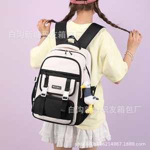 Weibo Student <b>Backpack</b> 18 In Color Blocking Large Capacity <b>School</b> Bag For Girls Spine Support Design - Product Image 4