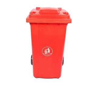 专家EN-840标准户外塑料垃圾街垃圾桶/垃圾桶垃圾桶