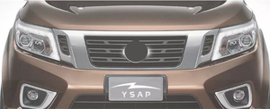 <span class=keywords><strong>Prix</strong></span> usine accessoires de voiture phare lampe frontale pour <span class=keywords><strong>2016</strong></span> <span class=keywords><strong>Navara</strong></span> NP300 - Product Image 5