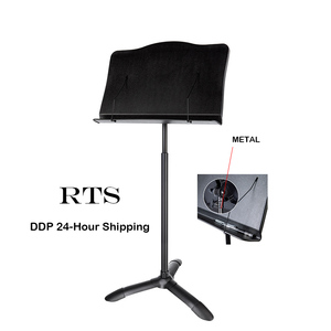 MUS051 Yinyu - Support de partition musical à réglage automatique de la hauteur pour la pratique - Product Image 1