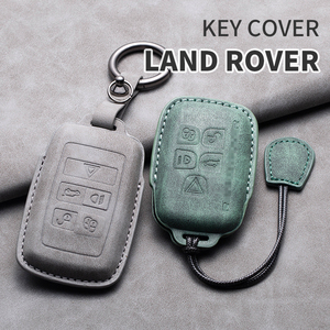 ฝาครอบกุญแจรถยนต์สำหรับ Land Rover Rover Evoque L Defender Discovery4 Cross-border ใช้ได้กับโรงงาน - Product Image 4