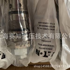 Eaton Vickers Original 406AA00033A 1CEB300F35S3 1CEB300-F-35S3 Acero al Carbono de EE. UU. - Product Image 3