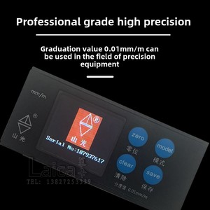 Indicateurs électroniques de niveau 0.01mm d'affichage numérique SX100 pour le réglage de la machine-outil électronique de haute précision - Product Image 4