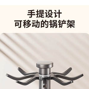 Kitchen Spatula <b>Rack</b> Round <b>Rotating</b> Hook Anti Skid Countertop <b>Storage</b> For Utensils Spoon Draining Bracket - Product Image 5