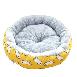 Cama de gato para cachorro, venda quente do inverno, fofa, de pelúcia, autoaquecimento, anti ansiedade,