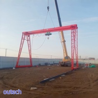 Grúa pórtico eléctrica sobre rieles de 5t, 10t, 25t para exteriores, controlada por PLC, con motor, de bajo ruido y equipo de elevación seguro para entornos abiertos