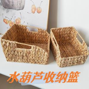 Cesta de Almacenamiento Tejida de Jacinto de Agua, Rectangular, Hecha a Mano, para Organizar Juguetes, Aperitivos y Exhibición - Product Image 1