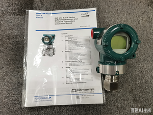 เซ็นเซอร์โยโกกาว่าของแท้จากญี่ปุ่น รุ่น EJX530A-EBS4N-012DN - Product Image 2