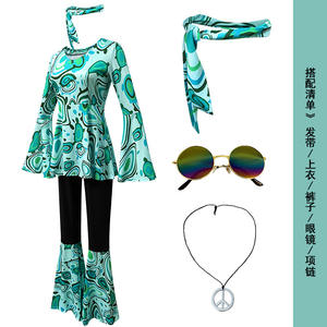 Ensemble de robes <span class=keywords><strong>disco</strong></span> pour femmes, costume de cosplay hip-hop, mode féminine, haut à imprimé floral, pantalon, costume patchwork - Product Image 4