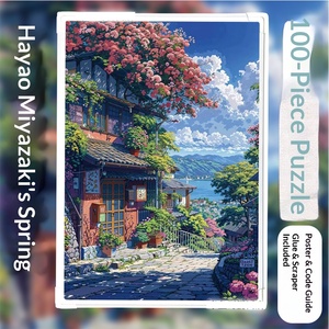 Puzzle en papier Paysage Printanier de Hayao Miyazaki 1000 pièces, jouet anti-stress de qualité supérieure pour adultes, emballage en boîte, DIY - Product Image 1
