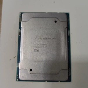 Processeur serveur de bureau Intel Xeon Silver 4210 TDP 10 Core 20 threads fréquence principale 2.2G CPU pour serveur - Product Image 4