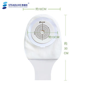 Bolsa de Ostomía Stellite One Piece 0232, Bolsa Anal Adhesiva Médica Desechable para Heces, Portátil, para Uso Hospitalario, 10 Piezas - Product Image 2