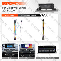 Vente directe d'usine - Cadre d'autoradio 12.3 pouces pour tableau de bord GREAT WALL WINGLE7 2018-2020, noir mat