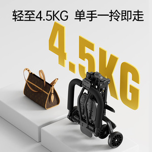 Electric scooter children's pushchair lightweight folding travel portable stroller can sit or lie down four-wheel <b>baby</b> carriage - Product Image 3