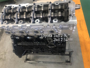 <span class=keywords><strong>1KD</strong></span> ประกอบเครื่องยนต์ดีเซลอัตโนมัติ3.0T สำหรับ Toyota Land Cruiser Prado J15ของแท้ - Product Image 3