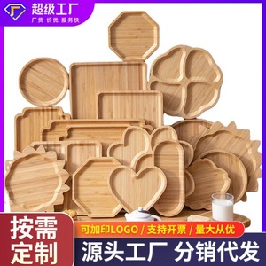 Bandejas de servir de bambú rectangulares de color madera natural para té, pan, fruta, aperitivos, uso doméstico - Product Image 5