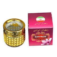 Boîte cadeau personnalisée pour safran, vide, en papier, haut de gamme, support pour pot de safran, emballage alimentaire pour sucre et gelée