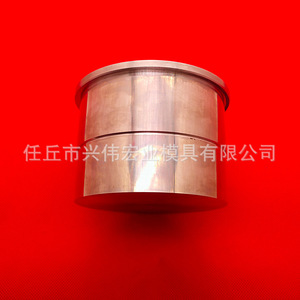 Tungsten Cobalt Alloy Edge Pressing Wheel Customized For Metal Forming <b>Tools</b> - Product Image 3