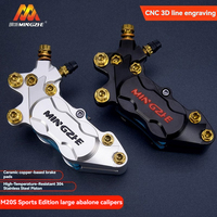 Pièces de moto Mingzhe Street M20S – Étrier avant double piston en alliage d'aluminium 40MM – Amélioration/Rénovation de haute qualité pour véhicules électriques