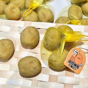 Juego de Borradores de Goma con Forma de Frutas y Verduras para la Escuela, Oficina, Estudio, Regalos para Fiestas, Alivio del Estrés, Papelería, Paquete al por Mayor - Product Image 5