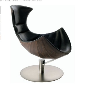Fauteuil Fjords Lobster Design Accent Lobster par Lund et Paarmann - Product Image 3