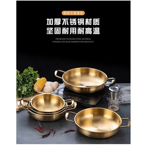 Marmite coréenne en acier inoxydable pour fruits de mer, à double poignée, fond plat, compatible induction, usage commercial, pour ramen - Product Image 5