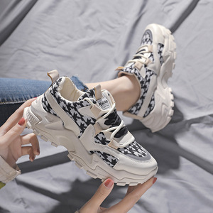 Chic Green <strong>Daddy</strong> Shoes Women New Style Thick Sole Platform Shoes Ins Fashion Sports Casual Sneakers for Women - Product Image 2