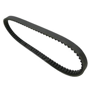 Accessoires pour motos, courroie de moteur de scooter 835 20 30, courroie adaptée pour GY6 150cc, courroie d'entraînement - Product Image 3
