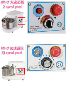 Küçük boyutlu zincir inşaat fırın çift hareket hamur karıştırıcı/hamur Spiral makinesi - Product Image 5