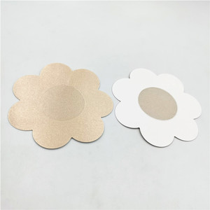 Covers Nipple Breast Covers Pasties Disposable Beige Adhesive Bras Nipple Patch