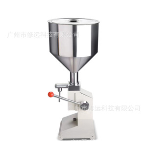 Máquina de llenado manual Km02 de 500 ml, de acero inoxidable, para cosméticos, miel y perfumes. - Product Image 1