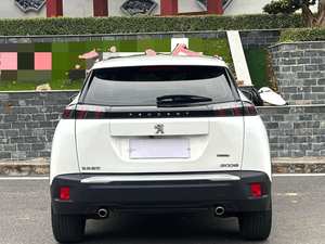 <span class=keywords><strong>PEUGEOT</strong></span> <span class=keywords><strong>2008</strong></span> 1.2THP Turbo Automatique SUV d'occasion 2020, Volant à Gauche, Jantes R16, Sièges Foncés en Bon État - Product Image 5