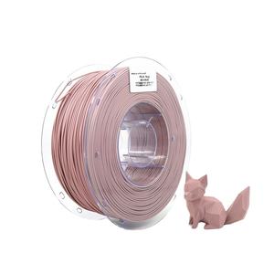Lyjenny Premium Filamento Impresora 3D PLA Filamento mate Mate Color Rosa polvoriento Buen rendimiento 1,75mm Consumible rentable - Product Image 1