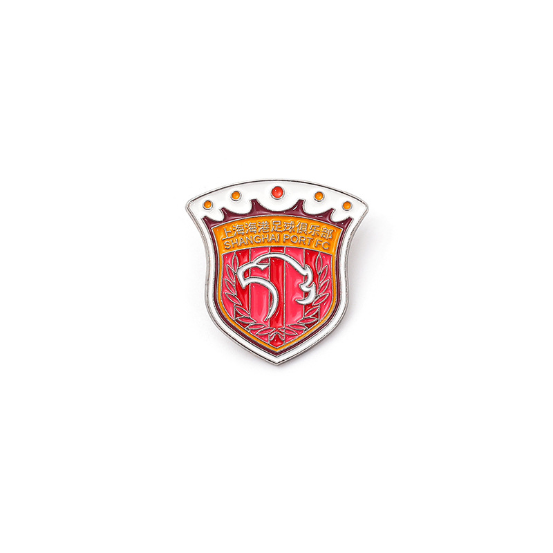 Emblema del porto di Shanghai