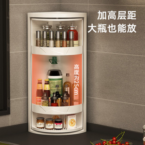 Rotating Spice Rack Storage Box Round Double Layer Kitchen Organizer Standing Type No Installation Required - Product Image 5