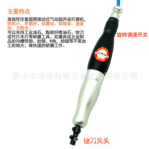 Pneumatic Grinder 3mm Collet 228mm Length 55000rpm Air <b>Tool</b> for Polishing Sanding - Product Image 4