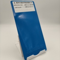 Revêtement en poudre de polyester flexible, anti-rayures, couleur personnalisée pour pièces hybrides automobiles