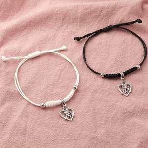 2 Pcs/set Love Heart Magnet Attract Bracelet for <b>Men</b> Women Love Pendent Couple Rope Chain Bracelets Valentine's Day Gift - Product Image 2
