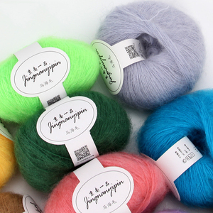 Vente en gros de fil de <span class=keywords><strong>Mohair</strong></span> doux, épaisseur moyenne, pull tricoté à la main, Offre Spéciale <span class=keywords><strong>Mohair</strong></span>/laine mélangée - Product Image 3