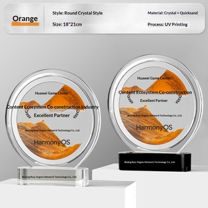 Trofeo <span class=keywords><strong>de</strong></span> Arena Fluida <span class=keywords><strong>con</strong></span> Paisaje Chino <span class=keywords><strong>de</strong></span> Lujo |   Premio <span class=keywords><strong>de</strong></span> Arte Zen Hecho a Mano para Jubilación Ejecutiva y Excelencia Corporativa - Product Image 6