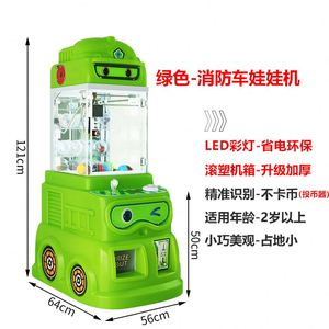 Jeux d'arcade en gros, salles de jeux, machines d'arcade commerciales à monnayeur, machines à sous pour enfants - Product Image 6