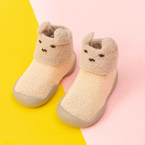 รองเท้าเด็กหัดเดินสำหรับฤดูหนาว - บุขนแกะ พื้นนุ่ม กันลื่น ใช้ได้ทั้งในบ้านและนอกบ้าน รองเท้าบูทในบ้านพื้นนุ่มอุ่น - Product Image 1