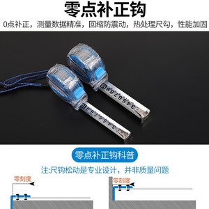 ZHCY Steel <b>Tape</b> <b>Measure</b> 10Mx25mm High Precision Multi Functional Measuring <b>Tape</b> Metric Made In China - Product Image 4