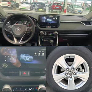 <span class=keywords><strong>RAV4</strong></span> 2024 2.0L CVT FWD Automático, Volante a la Izquierda, Color Oscuro, R17, Cámara de Visión Trasera, Imagen Panorámica de 360°, Control de Crucero, Techo Solar, Usado - Product Image 3