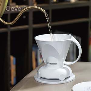 Válvula de Inmersión de Plástico Blanco Sólido de Grado Alimenticio, Forma Trapezoidal, 300 ml, para Entrenamiento de Baristas - Product Image 3