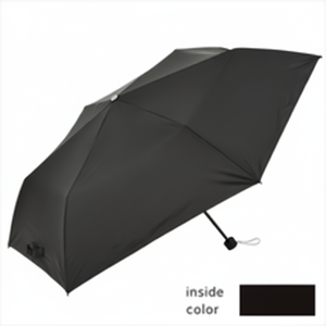 Sorani ombrello pieghevole comodo compagno di viaggio in colore nero - Product Image 1