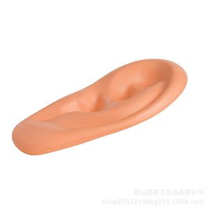 Pu Ear Fidget Toy High <b>Rebound</b> Stress Relief Unisex 14 Years Up - Product Image 4
