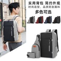 Sac à dos pour ordinateur portable en polyester, imperméable, de haute qualité, avec logo imprimé, pour hommes, décontracté, pour l'école, vente en gros